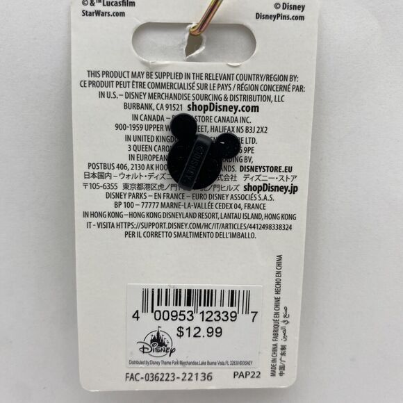 Disney Pin Star Wars Yoda Camp Dagobah for Young Padawans Parks Trading Pin - Picture 4 of 4